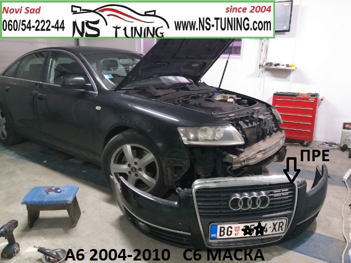 audi a6 c6 prednja maska s6 branik pcd ugradnja novi sad tuning auto servis
